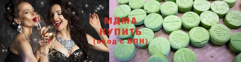 MDMA кристаллы  даркнет сайт  Онега 